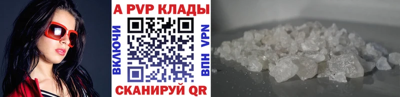 Купить закладку ГАШИШ  COCAIN  Alpha-PVP  Меф мяу мяу  Гдов