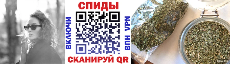 Бутират 99%  Купить закладки  Гдов 