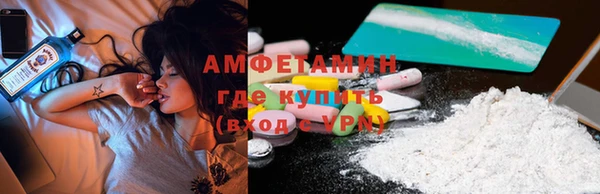 a pvp Инсар