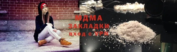a pvp Инсар