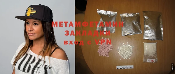 a pvp Инсар