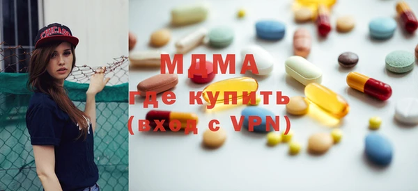 apvp Инта