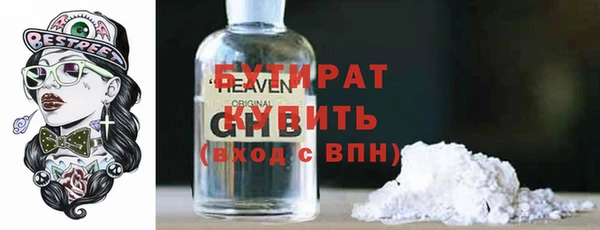 ПСИЛОЦИБИНОВЫЕ ГРИБЫ Иннополис