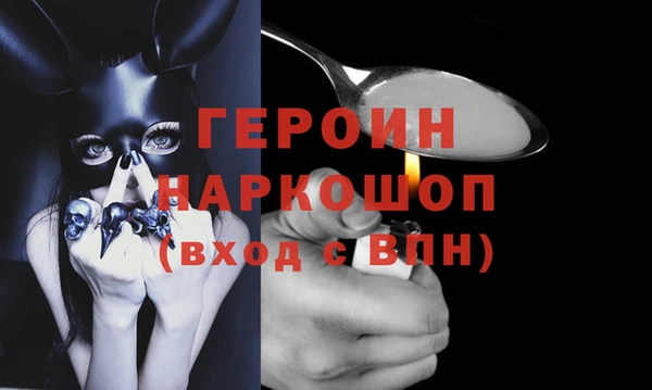 a pvp Инсар