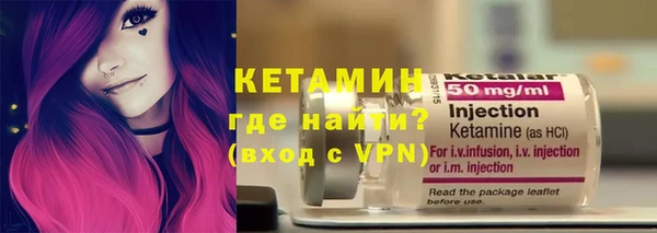 a pvp Инсар
