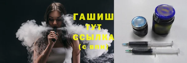 ПСИЛОЦИБИНОВЫЕ ГРИБЫ Иннополис