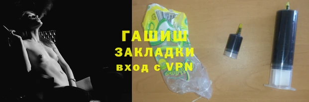 ПСИЛОЦИБИНОВЫЕ ГРИБЫ Иннополис