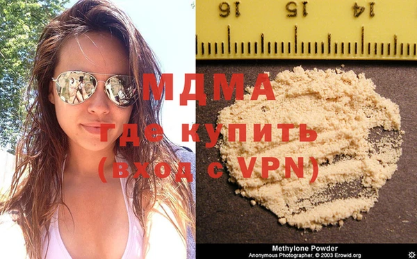 a pvp Инсар