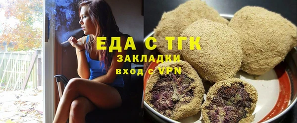 apvp Инта
