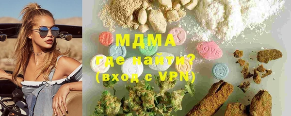 a pvp Инсар