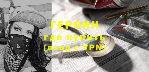 ПСИЛОЦИБИНОВЫЕ ГРИБЫ Иннополис