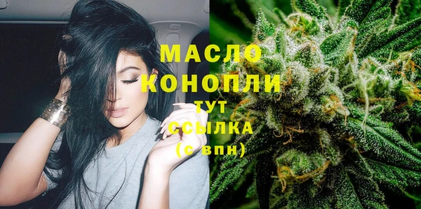 ПСИЛОЦИБИНОВЫЕ ГРИБЫ Иннополис