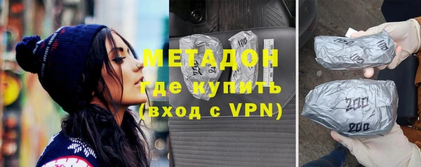 ПСИЛОЦИБИНОВЫЕ ГРИБЫ Иннополис