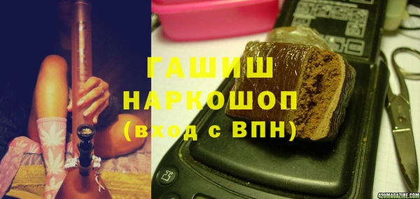 a pvp Инсар