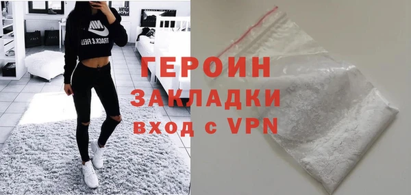 ПСИЛОЦИБИНОВЫЕ ГРИБЫ Иннополис