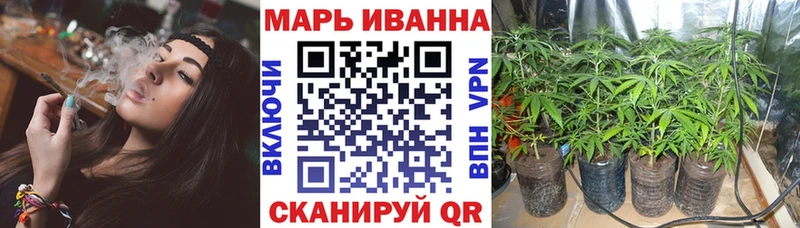Конопля тримм Купить Гдов